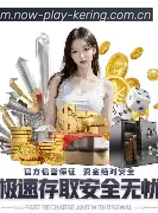 联系我们